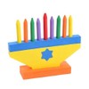 Colorful Children's Foam Menorah by Zion Judaica Ltd