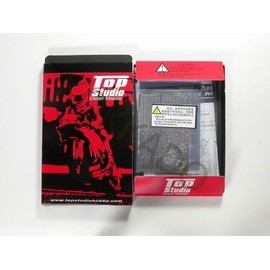 トップスタジオ ヤマハ YZR-M1 チェーンセット 2 シルバー 1/12 タミヤ TD23013