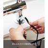 Yamazaki 5640 Faucet Storage Holder, Black, Approx. W 8.9 x