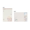 Sunstar Stationery 748559 Chiikawa Memo Mini Otter Memo Pad Memo