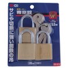 AII IB-012 Padlock with 3 Keys, Width of Main Unit,
