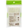 Artnap (アートナップ) Commercial Use Disposable Stirring Sticks, 100-Pack, 13.4×1×0.3cm
