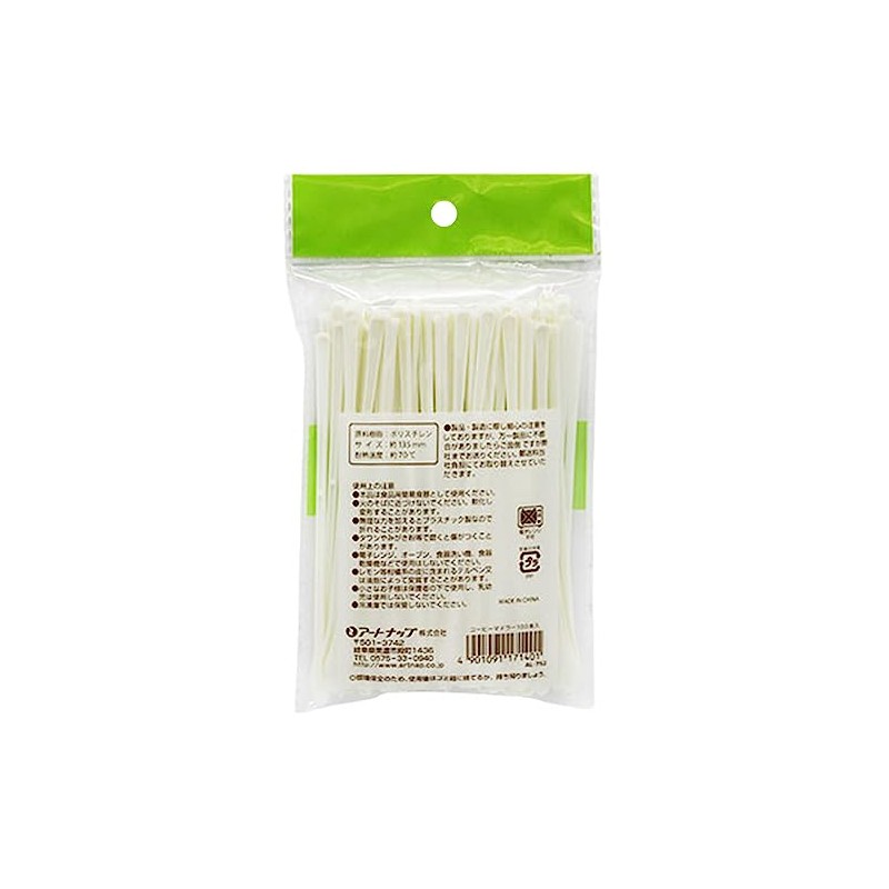 Artnap (アートナップ) Commercial Use Disposable Stirring Sticks, 100-Pack, 13.4×1×0.3cm