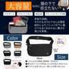 boomie Secure Pocket, Money Belt, Thin, International Travel, Security Pouch,