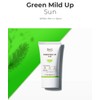 Dr.G Green Mild Up Sun SPF50+ PA++ 50 ml K-Beauty