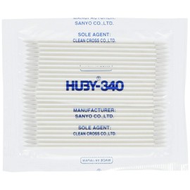 Industrial Cotton Swabs, Pack of 100, Small Part, HUBY(R)-340/3-5234-11