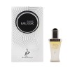 Khadlaj Pure Musk (20ml) Concentrated Perfume Oil By Khadlaj