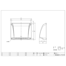 Nasta (NASTA) Ventilation Port Ventilation Hood KS-77P-SG