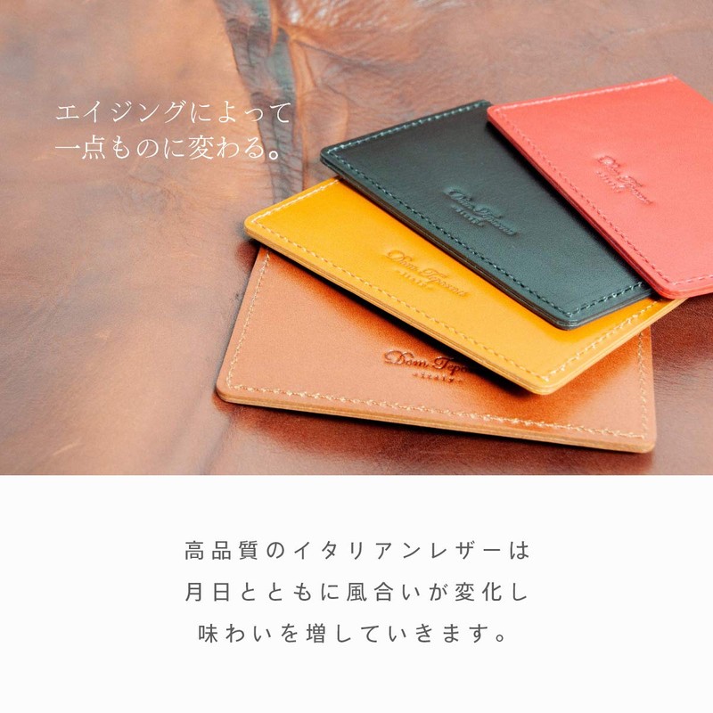Dom Teporna License My Number Card, Premium Card Case, RFID