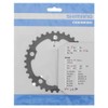 SHIMANO FC 2350 34T Chainring Black 2015 - Black, 34T