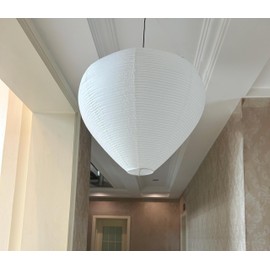 JjTavwi 50cm(19.69"") Handmade Big Rice Paper Paper lamp shade, Pendant Pinecones Vintage Foldable Light Shade, White large Lantern Lampshade, Living Room Japanese Decor