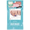 BEAUTYAVENUE Maris Stella Real Gel Nail Seal (For Foot)