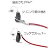 9210-02 Hearing Aid Strap Anti-Lost Anti-Drop Clip Enge Binaural