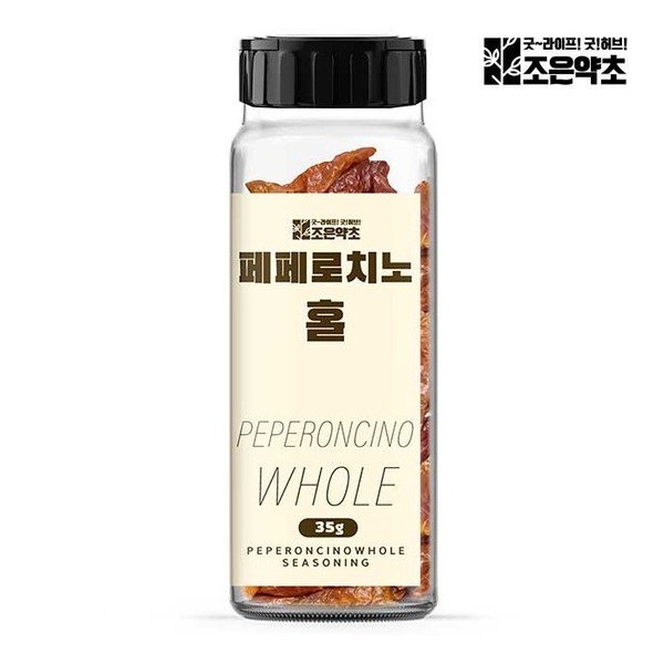 Joeun Herb Peperoncino Pepperoncino Whole Spice 35g Italian Food / 조은약초 페페론치노 페퍼론치노 홀 향신료 35g 이탈리아 요리
