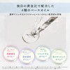 Kyogoku Lip Serum Plumper, Plump Volume, Moisturizing, Lustrous Feel, Clear,