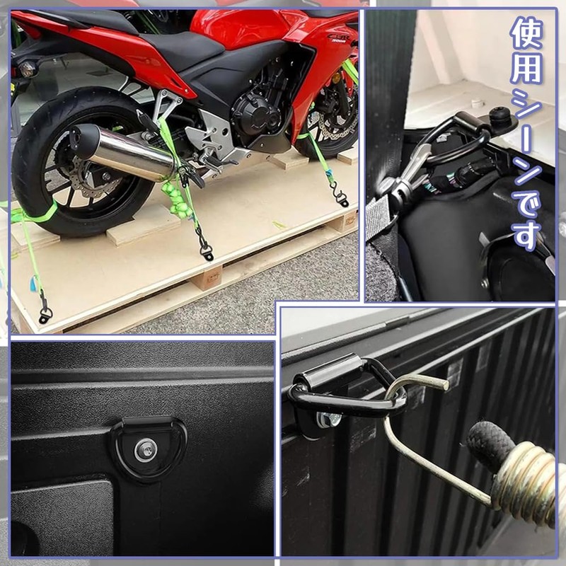 BOOHUQICH 10pcs Motorcycle Hanging Hooks Utility Hooks Strong and Durable