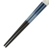 Aoba 253990 Chopsticks, Style Dolce, Blue, 9.1 inches (23 cm),
