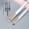MSQ Concealer Brush, 2 Piece Makeup Brush Set, No Unevenness,