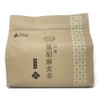 Honjien Tea Bag Made in Japan Black Sesame Barley Tea