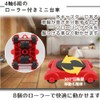 AoAkiSORA Rolling Carrier, Pry Base, Height Adjustable, 360° Rotator, Easy
