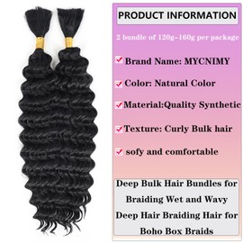 Deep Wave Bulk Hair For Braiding Hair 16inch Wet And Wavy No Weft Quality Synthetic Hair Braiding Extensions For Boho Braids Natural Color 2 Bundles/Pack (Total 150g）