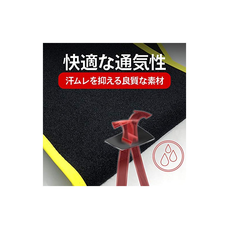 OHplus Velcro Thigh Supporter