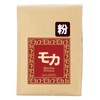 Sazamoka Coffee Powder, 7.1 oz (200 g), Regular Coffee, SAZA
