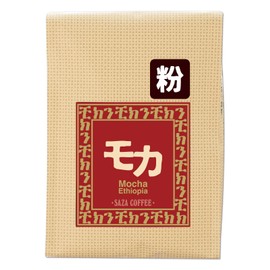 Sazamoka Coffee Powder, 7.1 oz (200 g), Regular Coffee, SAZA COFFEE Gift, Respect for the Aged Day Present,