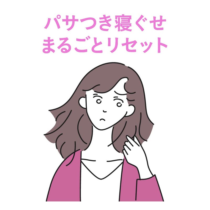 Lise Moisturizing Juicy Shower Body