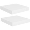 Casafoyer Floating Wall Shelves 2 pcs White 9.1"x9.3"x1.5" MDF