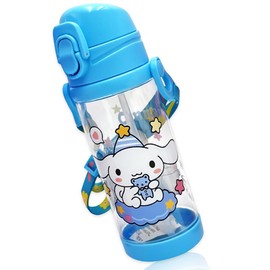 DKLQXCE Drinking Bottle, Children's Water Bottle with Straw, 450 ml Water Bottle, Plastic Sports Water Cup, Water Bottle, School, Reusable Water