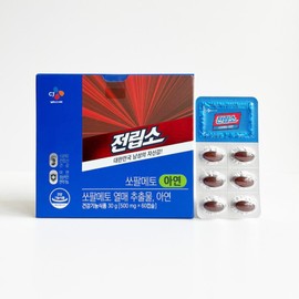 Jeonjeopso 1 full grain saw palmetto 500mg x 60 capsules - / 전립소 쏘팔메토 500mg x 60캡슐 1개-