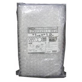 Yutaka Make A-247 Lap Mate (Large Petite) #60, 3.3 x 4.7 ft (1 x 1.2 m)