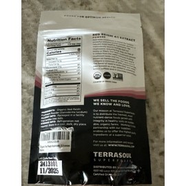 Terra Soul TerraSoul Organic Red Reishi Mushroom Powder TerraSoul Herbal Dietary Supplement 5.5 Oz