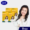 Lacticive Eunyoung Oh All-in-One Multivitamin 240 tablets/8 months supply / 락티브 오은영 올인원 종합비타민 240정/8개월분