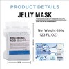Lancity Jelly Mask Powder for Facials Professional Natural Gel Powder