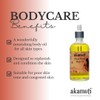 Akamuti Island Flower Body Oil 100ml