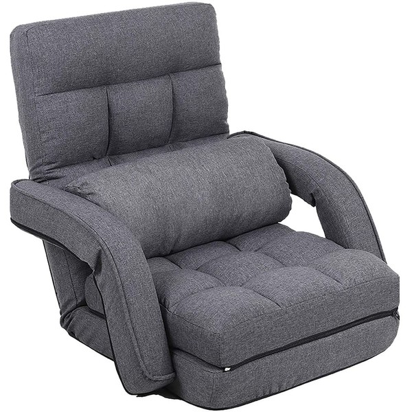 FLOGUOR Indoor Floor Gaming Chairs for Adults with Back Support,Chaise