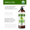 velona Amla Oil USDA Certified Organic - 16 Fl Oz