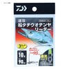 DAIWA Haste Boat Tachiu Otenya Leader No. 10