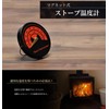 Goods Land GD-STVMAG Magnetic Stove Thermometer Temperature Measurement Wood Stove