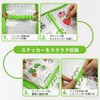 HHXJMMDR Sealing Pad, Large, A5 Binder, Large Capacity, Stars Pattern,