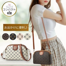 SHARE ITEMS Women's Small Shoulder Bag, Crossbody Pattern, Elegant, Stylish, PU Leather, Bag, Mini, Adult, Cute, Compact, Braun