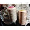 Unbranded Threads spool Sealed Polyester Price is Quantity 2, Discount