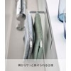 Yamazaki 5142 Magnetic Towel Hanger, Slim, White, Approx. W 7.9