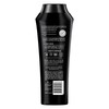 Schwarzkopf Extra Care Ultimate Repair Strengthening Shampoo 400mL