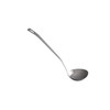 Kyoto Katsugu 176808 Easy to Scoop Ladle, Small, Made in
