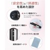 【美容師お勧め】Keynice コードレスヘアアイロン マイナスイオン搭載 静電気抑制 4800mAh ミニ ストレート カール メンズ 2way
