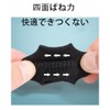 Finger Support, Fixed Knuckle Joint, Finger Joint Protection, Left and