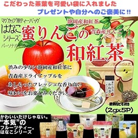 Fruit Tea Set of 6 Types "Japanese Tea with Apple Apple Tea 2g x 5p" Red Cheek Japanese Black Tea 2g x 5p White Peach Japanese Tea 2g x 5p "Mandarin Japanese Tea 2g x 5p" Lemon Japanese Tea 2g x 5p